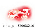 【年賀状イラスト】赤龍 59068210