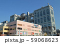 お台場フジテレビ、アクアシティお台場 59068623