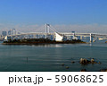 レインボーブリッジ 59068625