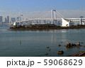 レインボーブリッジ 59068629