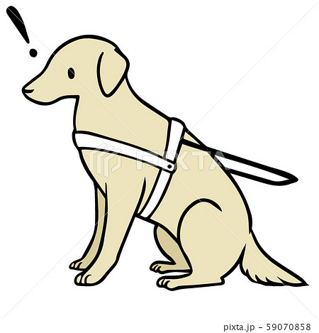 シンプルな盲導犬のイラスト マーク のイラスト素材