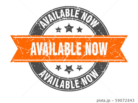 available now round stamp with orange ribbon. 59072843