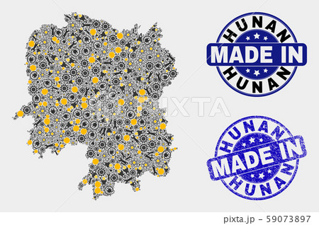 Mosaic Hunan Province Map of Industrial Elements and Made In Grunge Seal Mosaic Hunan Province Map of Industrial Elements and Made In Grunge Seal 59073897