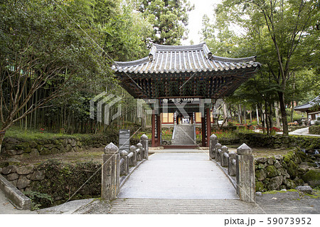 足 橋 ブリッジ 59073952