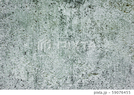 Wall fragment with scratches and cracks 59076455