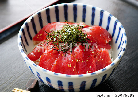 漬けマグロ丼 漬けマグロ丼 59076698