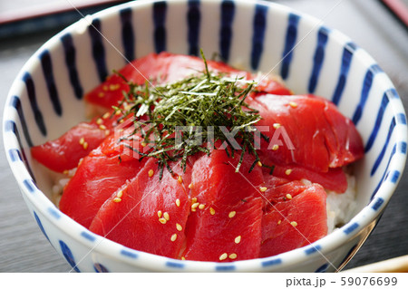 漬けマグロ丼 59076699
