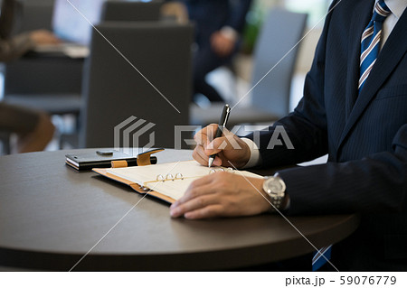 ビジネスイメージ 59076779