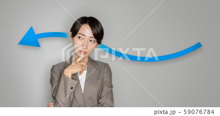ビジネスウーマン ビジネスウーマン 59076784