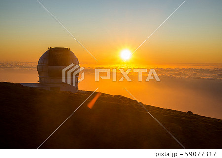 View Of Observatories From Top Of Roque De Los Muchachos, La Palma View Of Observatories From Top Of Roque De Los Muchachos, La Palma 59077317