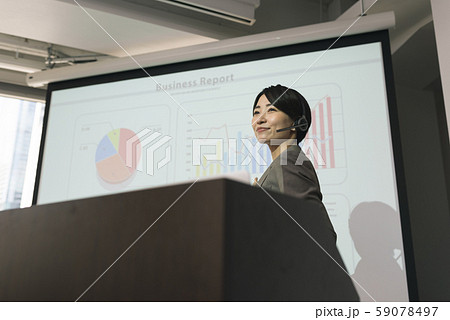 ビジネスシーン 59078497