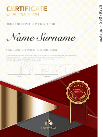 diploma certificate template red and gold color. diploma certificate template red and gold color. 59079528