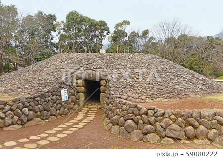 桜土手古墳公園 59080222