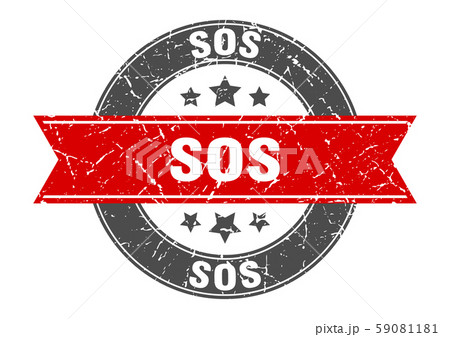 Sos Round Stamp With Red Ribbon Sosのイラスト素材