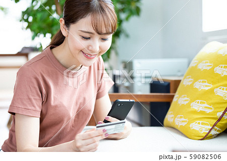 キャッシュレス決済イメージ キャッシュレス決済イメージ 59082506