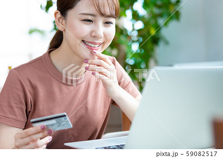 キャッシュレス決済イメージ キャッシュレス決済イメージ 59082517