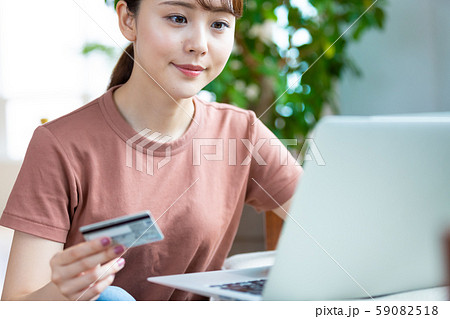 キャッシュレス決済イメージ 59082518