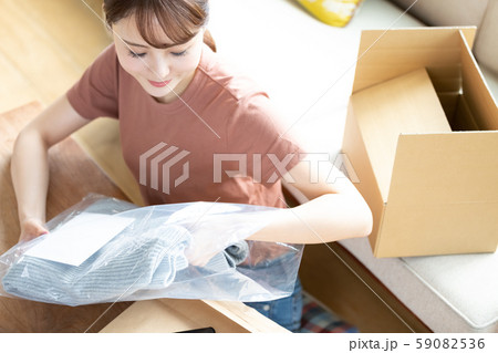 フリマアプリで断捨離イメージ 59082536