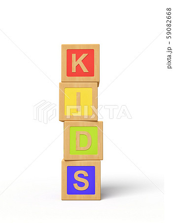3d rendering of alphabet toy blocks. 59082668