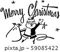Merry Christmas Santa 59085422
