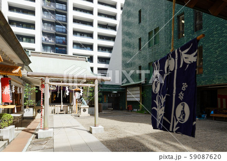 宮益御嶽神社　宮益坂 59087620