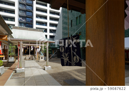 宮益御嶽神社　宮益坂 59087622