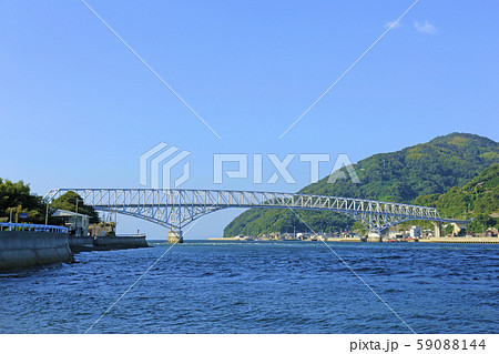 豊浜大橋( とびしま海道 ) 豊浜大橋( とびしま海道 ) 59088144