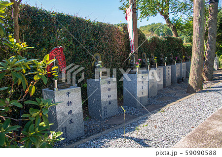 松福院　福正寺　参道　埼玉県日高市 59090588