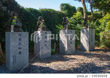 松福院 福正寺 参道 埼玉県日高市 松福院 福正寺 参道 埼玉県日高市 59090608