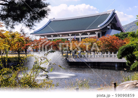 記念館 天安 独立記念館 59090859