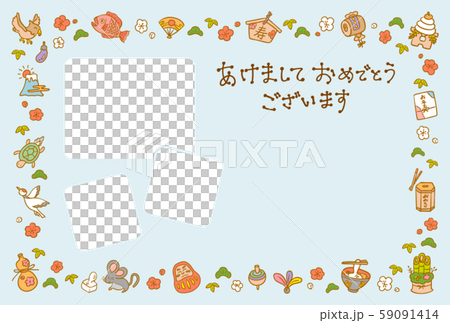 年賀状素材　手描き　写真フレーム 59091414
