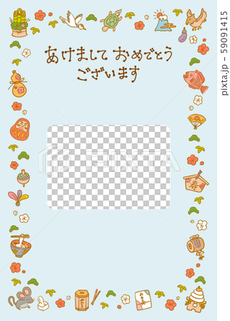 年賀状素材 手描き 写真フレーム 年賀状素材 手描き 写真フレーム 59091415