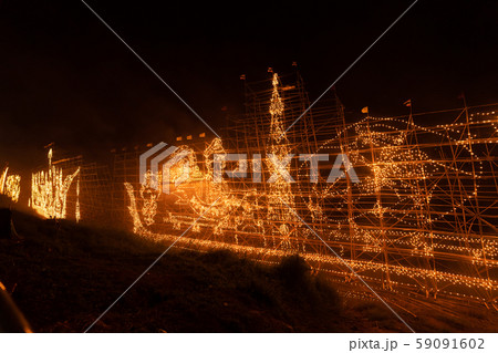 Traditional fire boat floating in Mekong river at 59091602