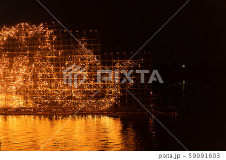 Traditional fire boat floating in Mekong river at 59091603