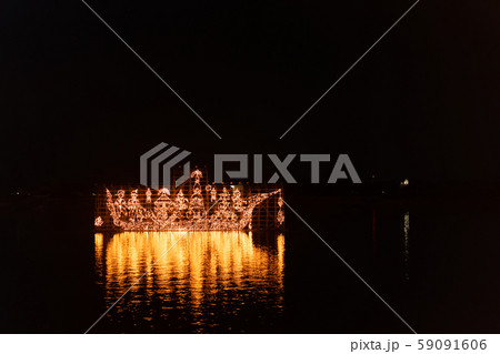 Traditional fire boat floating in Mekong river at 59091606
