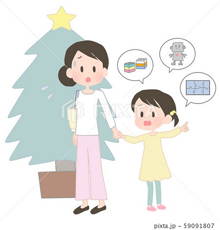 クリスマスプレゼントを欲しがる女の子 59091807