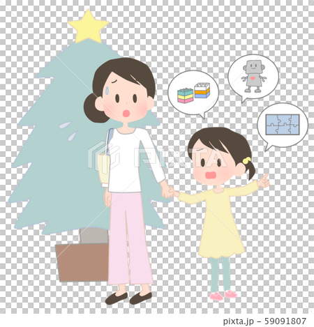 クリスマスプレゼントを欲しがる女の子のイラスト素材