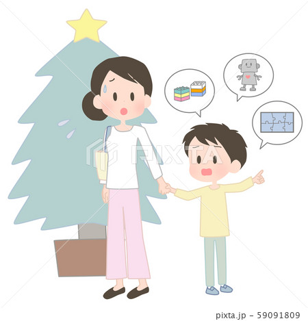 クリスマスプレゼントを欲しがる男の子のイラスト素材