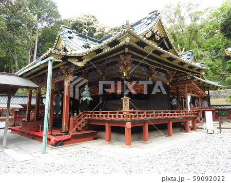 徳川家康公の眠る久能山東照宮拝殿 徳川家康公の眠る久能山東照宮拝殿 59092022