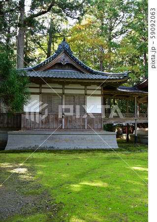 秋の弥彦神社　パワースポット 59092063