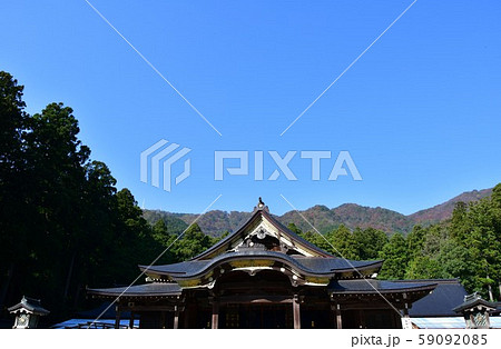 秋の弥彦神社　パワースポット 59092085