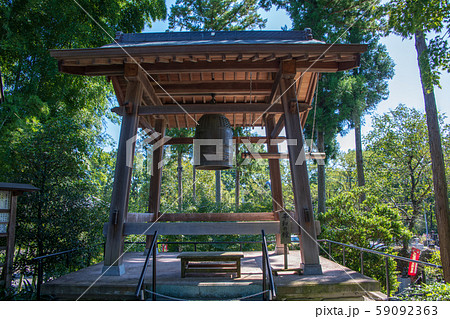 松福院 福正寺 鐘楼 埼玉県日高市 松福院 福正寺 鐘楼 埼玉県日高市 59092363