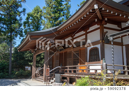 松福院　福正寺　本堂　埼玉県日高市 59092378