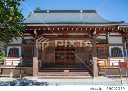 松福院 福正寺 本堂 埼玉県日高市 松福院 福正寺 本堂 埼玉県日高市 59092379