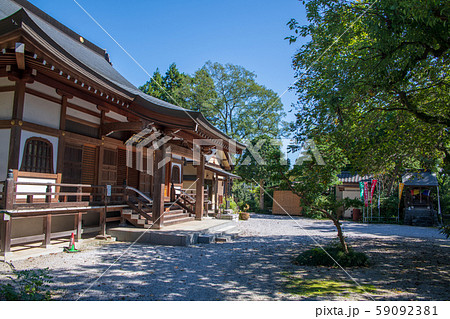 松福院　福正寺　本堂　埼玉県日高市 59092381