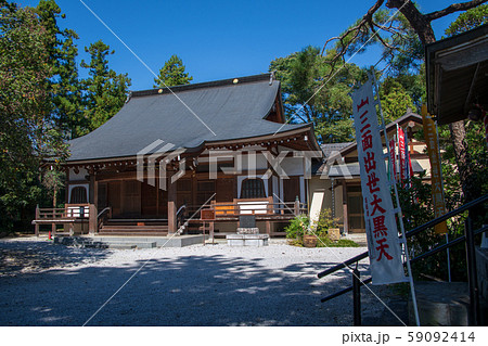 松福院　福正寺　本堂　埼玉県日高市 59092414