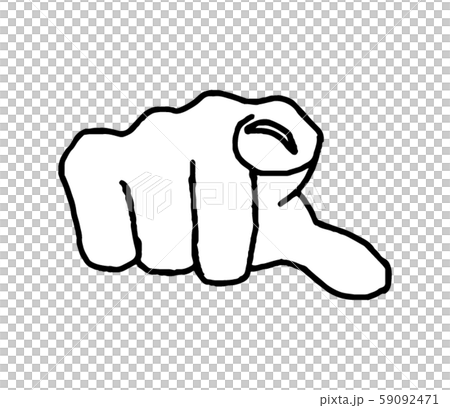 Pointing (simple) Pointing (simple) 59092471