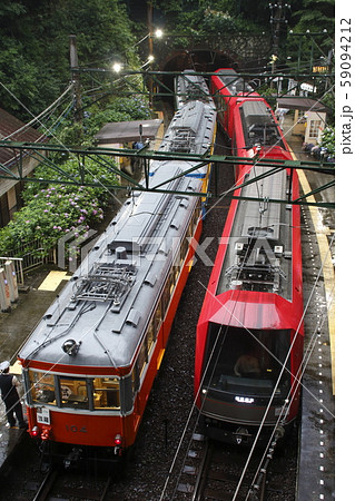新旧の箱根登山鉄道 59094212