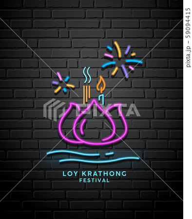 Loy krathong festival thailand colorful Neon Light 59094415