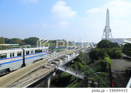 大阪モノレール 【万博記念公園駅( 第1回近畿の駅百選)】 大阪モノレール 【万博記念公園駅( 第1回近畿の駅百選)】 59094455